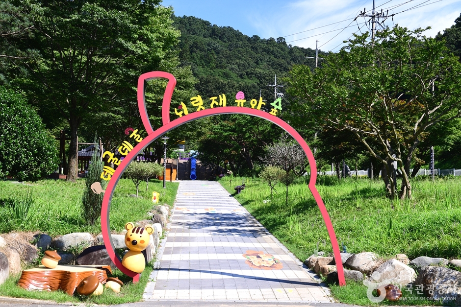 ノリッ峙古道
