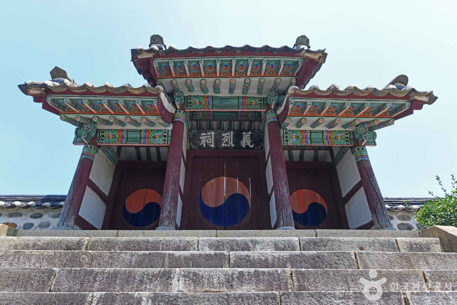Uiyeolsa Shrine (Buyeo)
