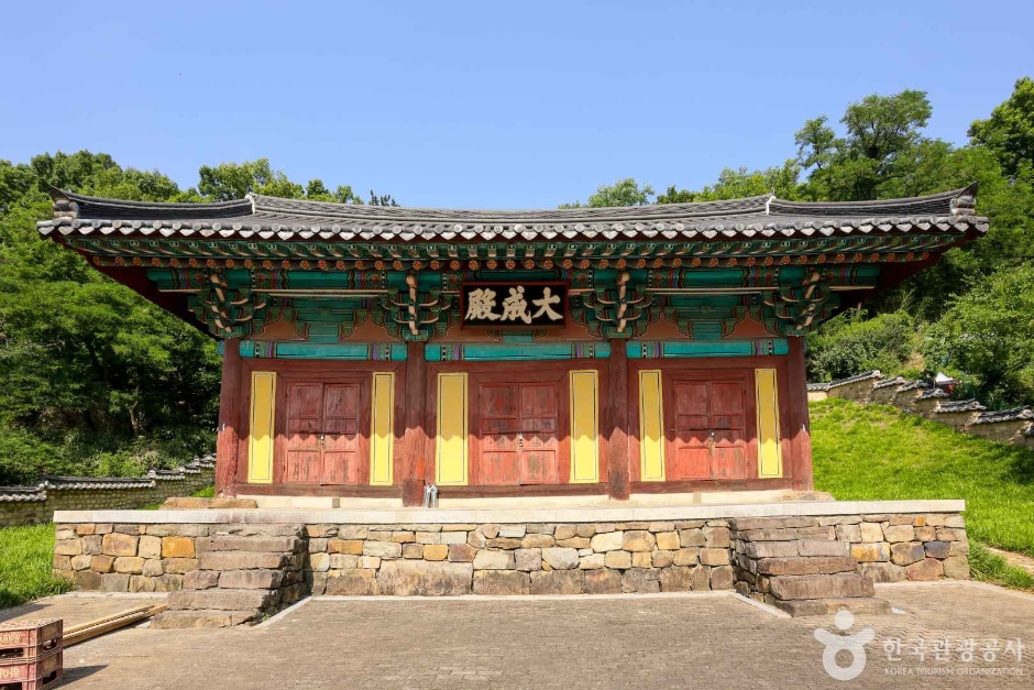 漆谷郷校