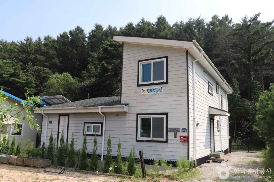 Ugong Bookstore