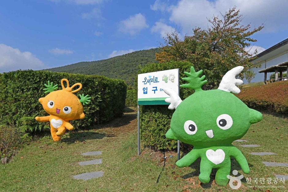 江華アルミエワールド