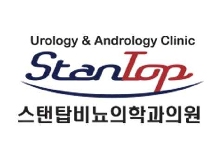 스탠탑비뇨의학과의원_로고_대표