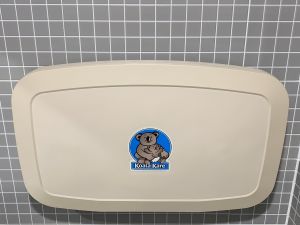 배다리 성냥 박물관