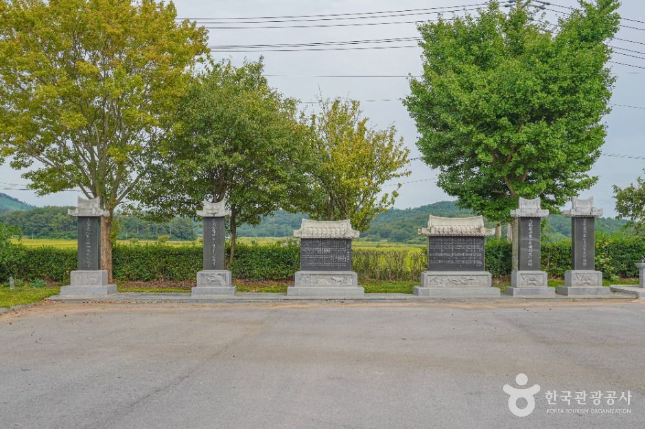 충절사(보성) 1