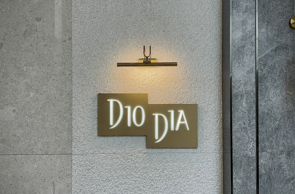 Diodia