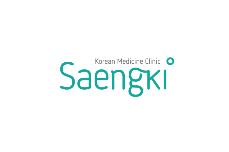 생기한의원 강남역_대표