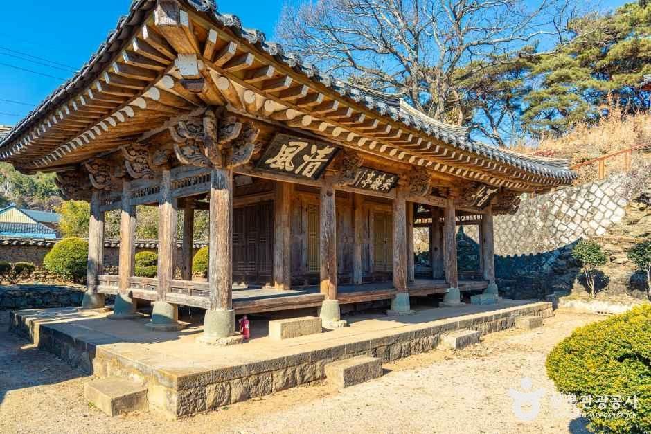 咸安采薇亭