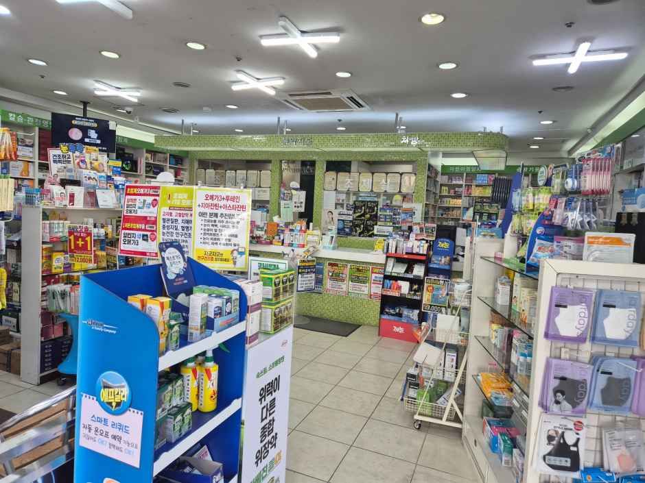 Chamjoeun Onnuri Pharmacy [Tax Refund Shop](참좋은온누리약국)