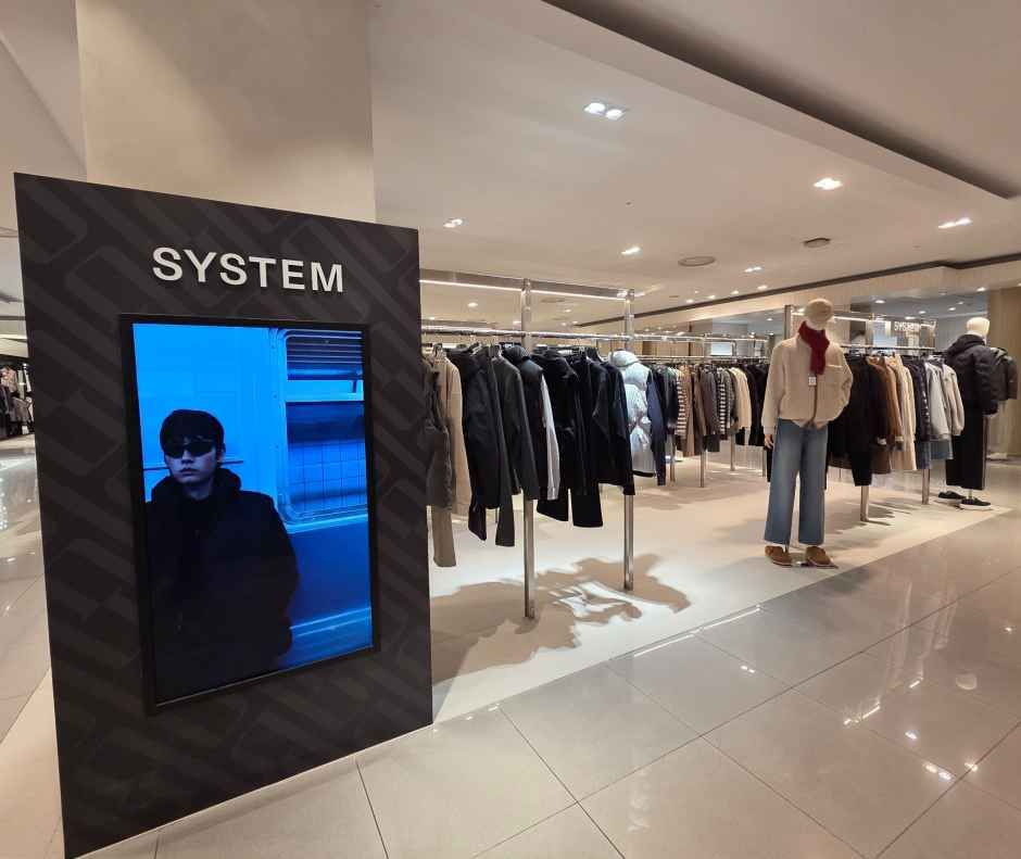 시스템옴므 현대백화점 킨텍스점