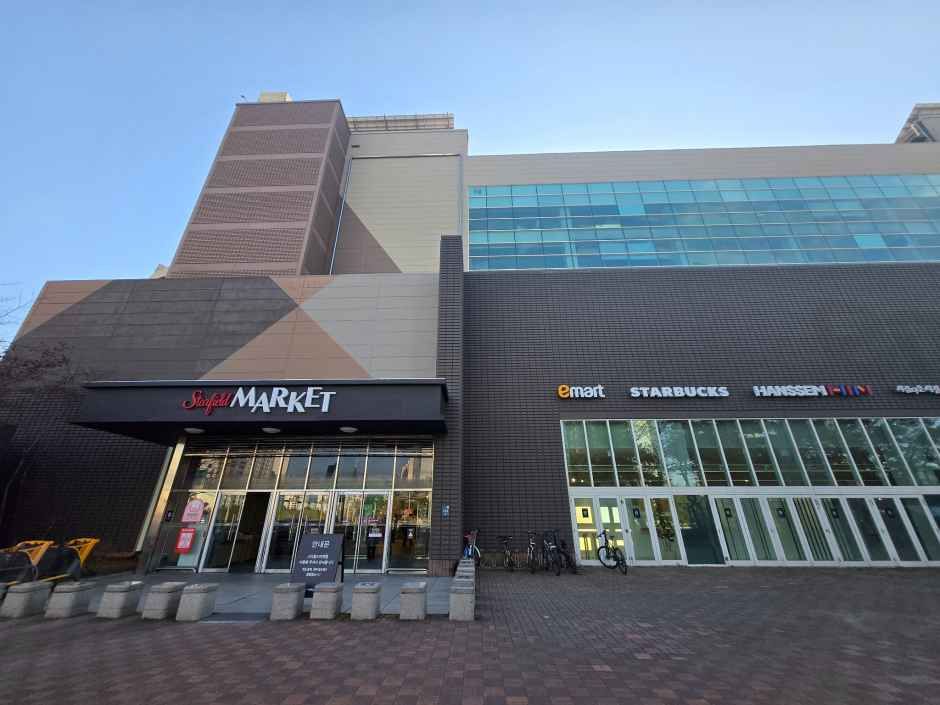 [事后免税店]优衣库 Starfield Market竹田店