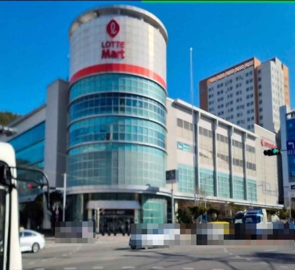 롯데마트 통영점
