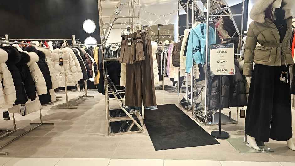 에고이스트 롯데백화점 평촌점