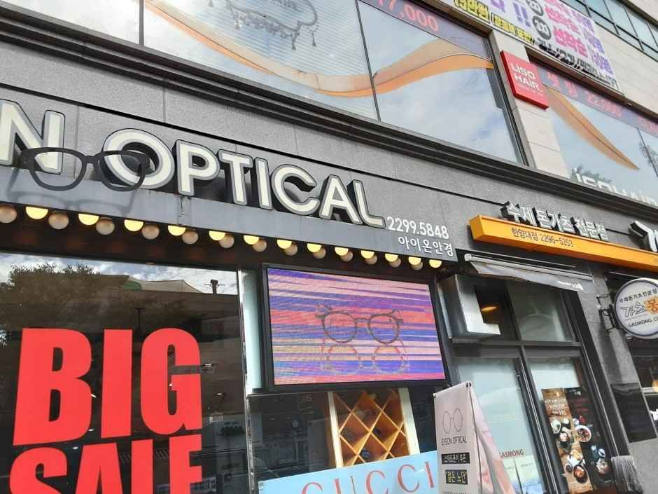 Eye On Optical [Tax Refund Shop](아이온안경원)