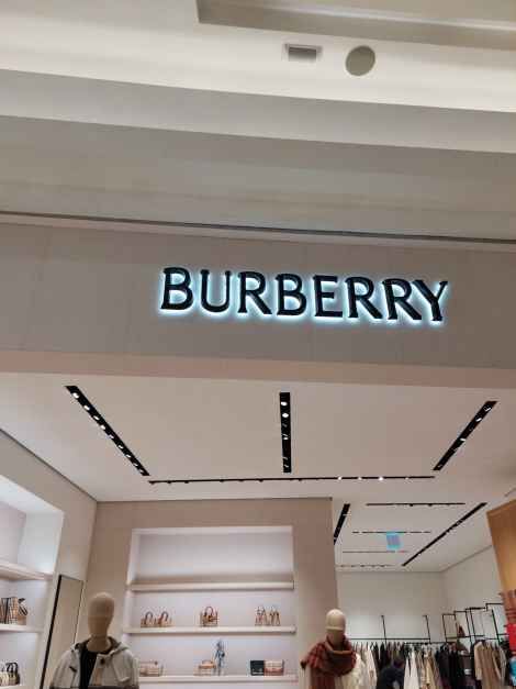 버버리여성 신세계백화점 센텀시티점