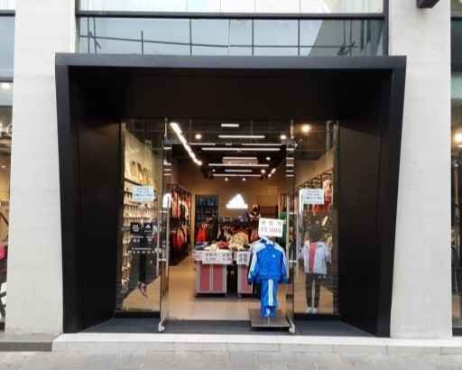 아디다스키즈 제주점