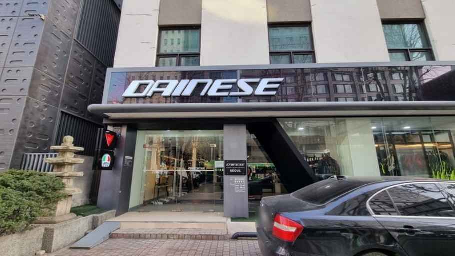 DAINESE D-store Seoul [Tax Refund Shop]