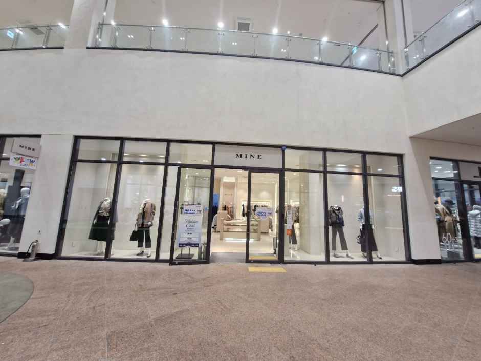 마인 현대프리미엄아울렛 김포점
