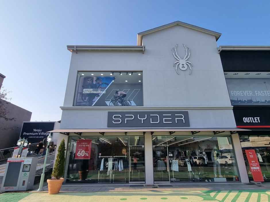스파이더 여주프리미엄 빌리지