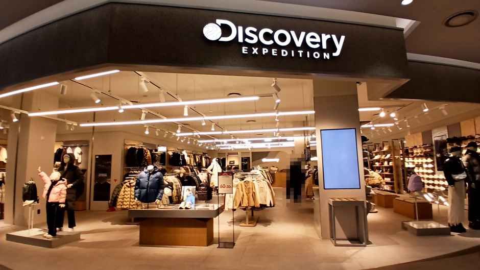 [事后免税店]Discovery 乐天购物中心恩平店(디스커버리 롯데몰 은평점)