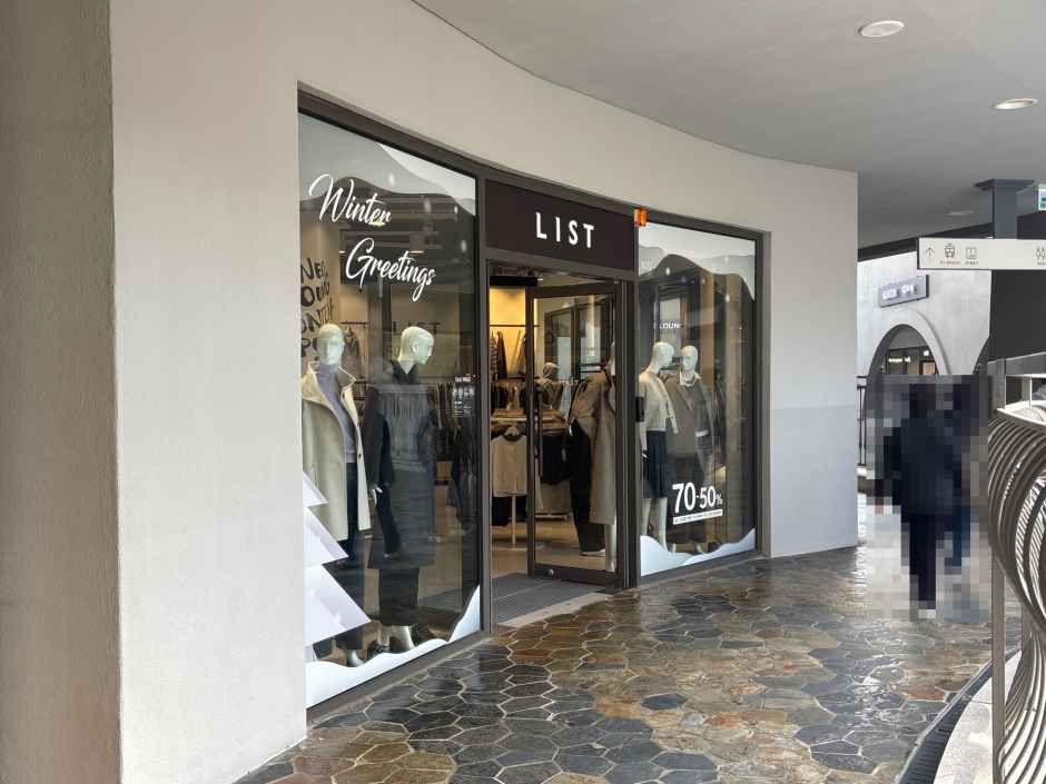 리스트 롯데프리미엄아울렛 동부산점