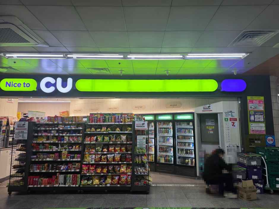 CU M釜山 西面换乘站店