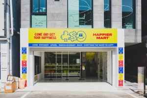 오롤리데이 성수