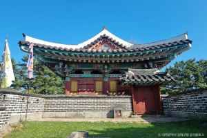 광성보 전경 2
