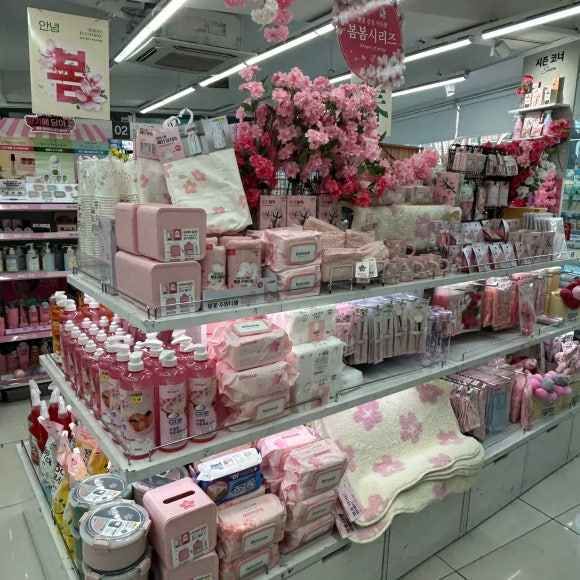 다이소 청량리역점