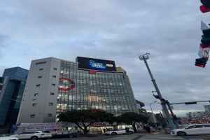 DAISO Jeju City Hall Branch[Tax Refund Shop](다이소 제주시청점)