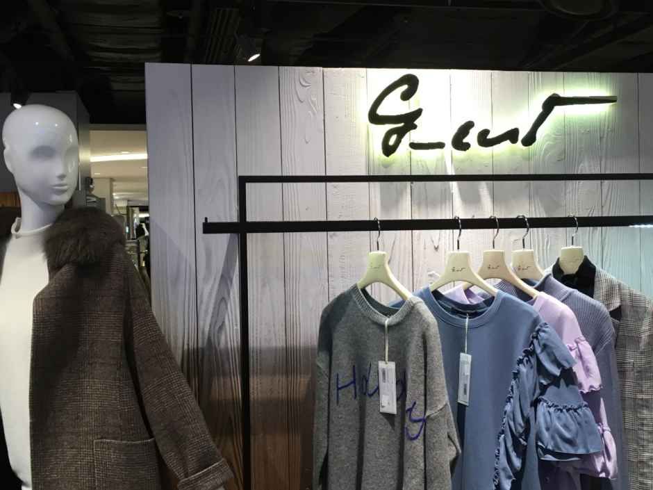 GCUT 현대아울렛 동대문점