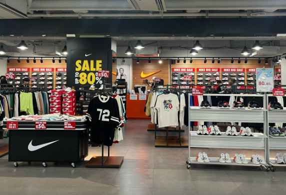 나이키 LF스퀘어 인천점