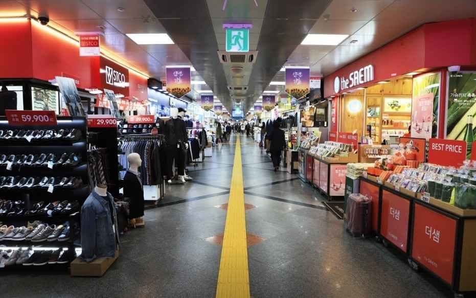 GUESS Underwear Jeju Jungang Underground Shopping Mall Branch[Tax Refund Shop](게스언더웨어 제주중앙지하상가점)