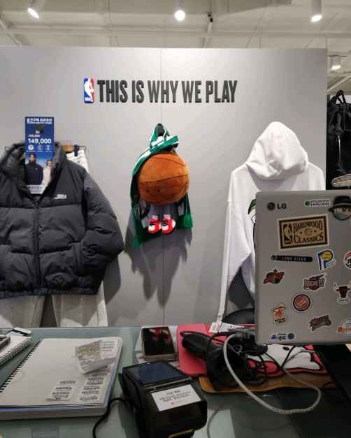 NBA 롯데아울렛 남악점