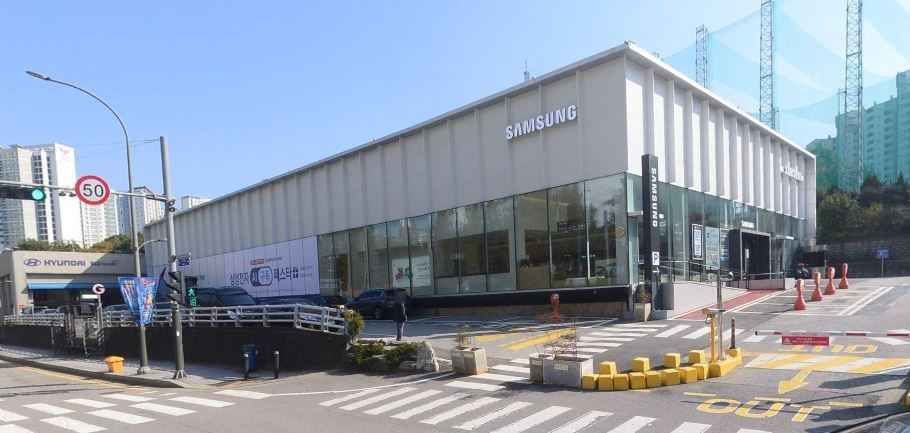 [事後免税店]サムスンストア・スジ（水枝）(삼성스토어 수지)