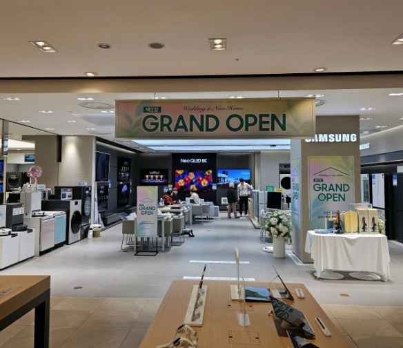삼성스토어 롯데백화점 건대스타시티점