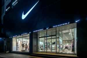 나이키 강남