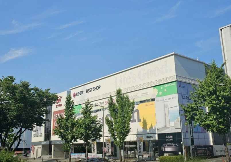 LG전자 베스트샵 황금본점