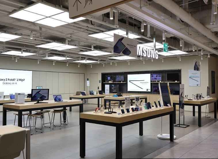 삼성스토어 타임스트림점