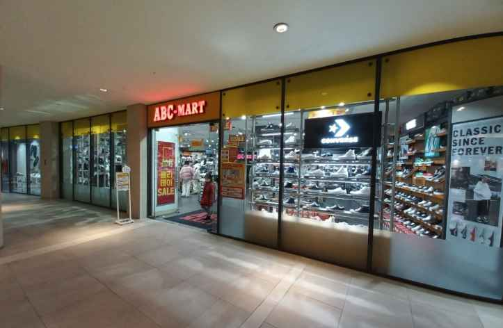 [事後免税店] ABCマート・トンタン（東灘）LAKE COMO（レークコモ）店(ABC마트 ST 동탄레이크꼬모점)