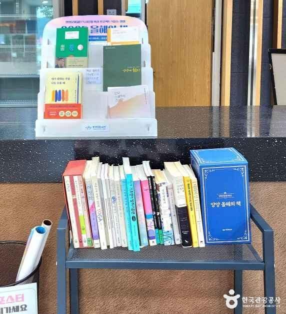 양양 작은영화관