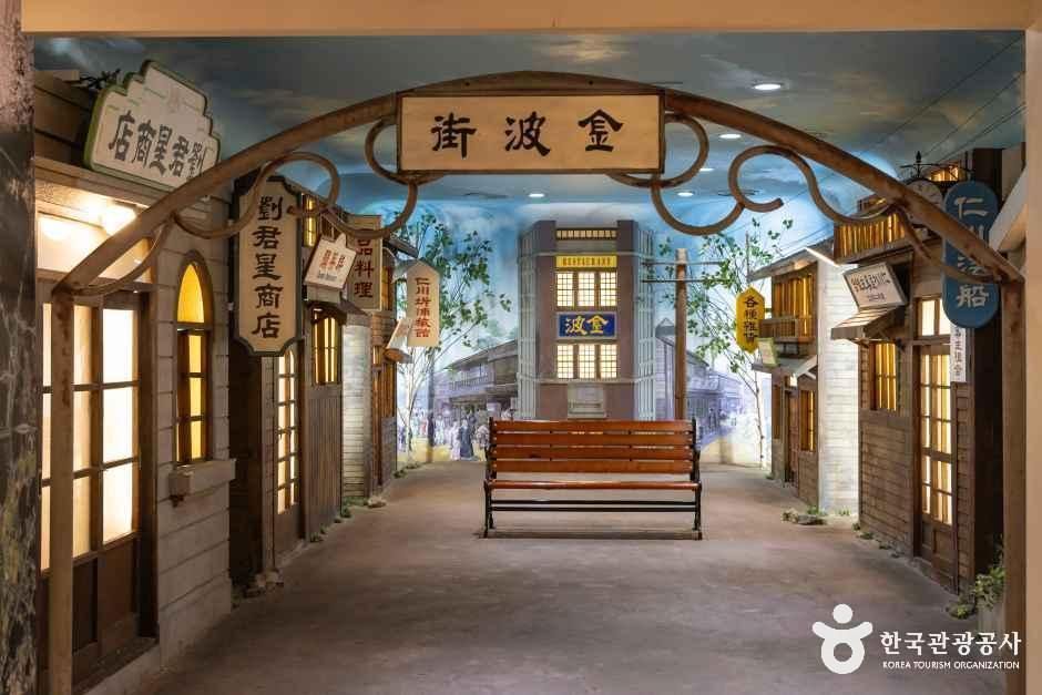 인천_인천광역시립박물관 (8).jpg