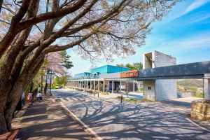 망우역사문화공원