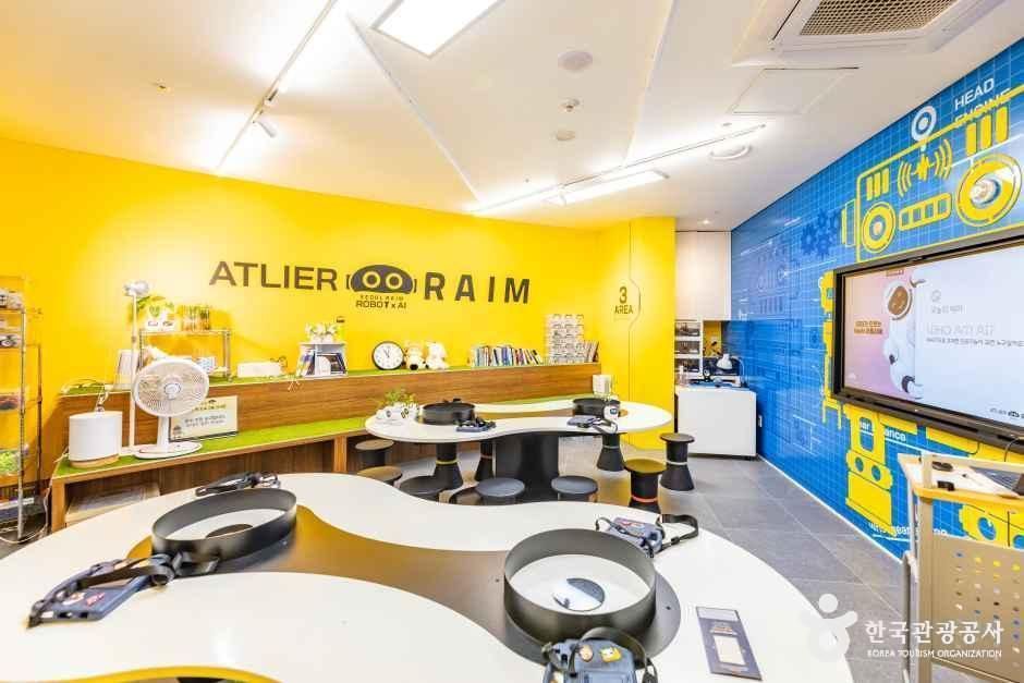 서울로봇인공지능과학관