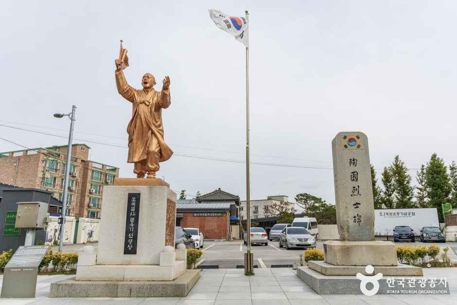 익산_익산 항일독립운동기념관 (5).jpg