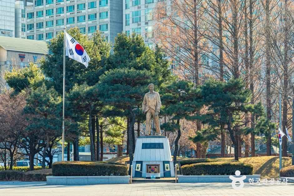 안중근공원
