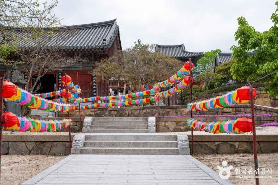 화엄사