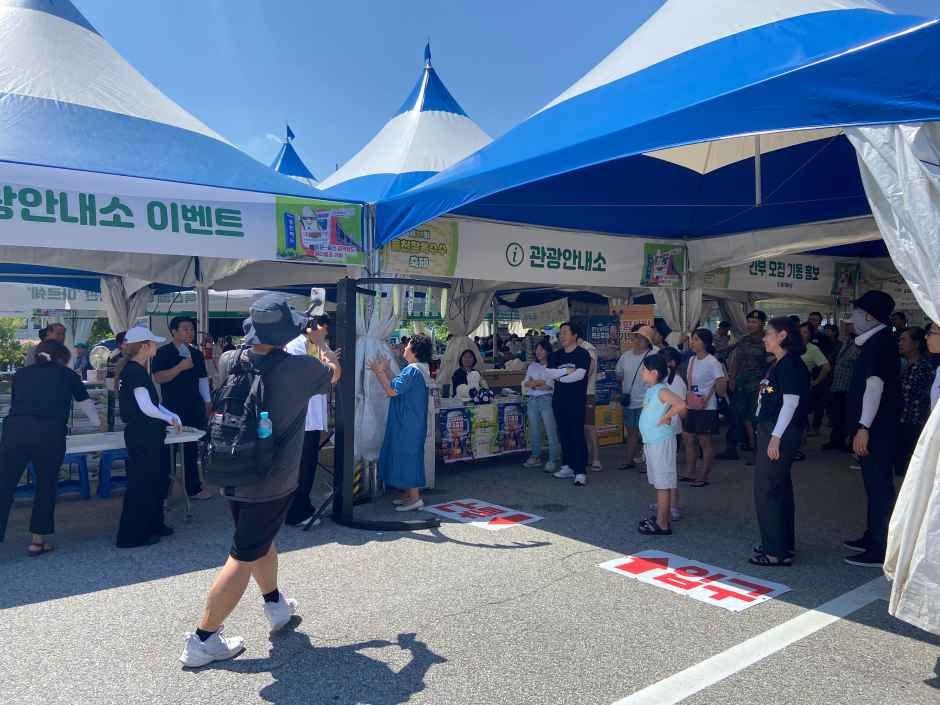 홍천 찰옥수수 축제