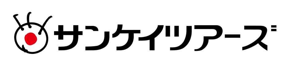 咸安（ハマン）落火ノリと紅葉の釜山（3日間）
【内容