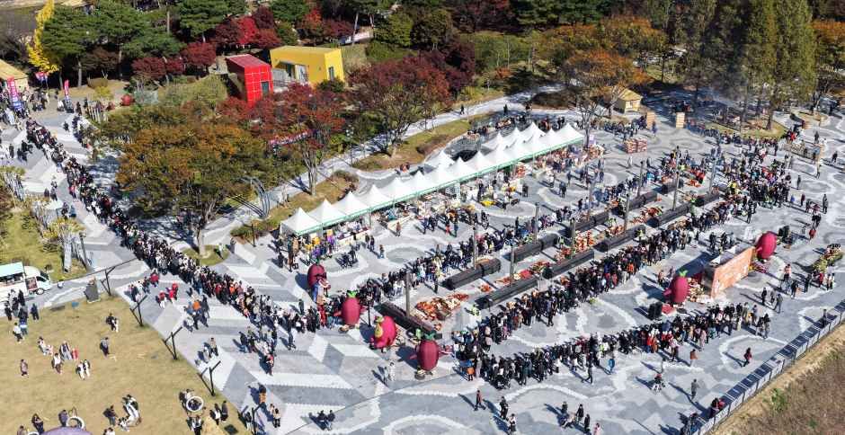 여주오곡나루축제