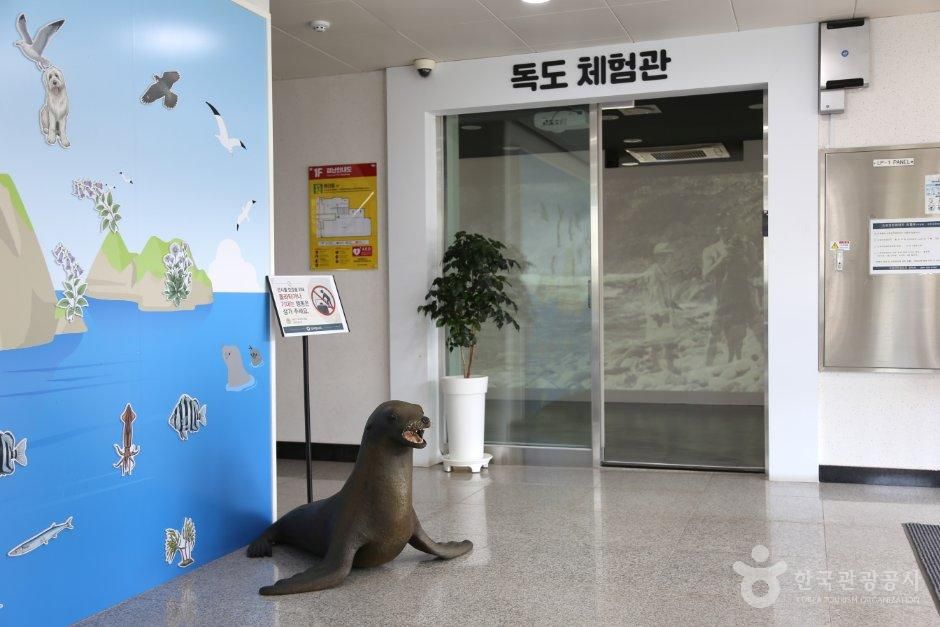 제주_제주_제주교육박물관_내부_4.JPG